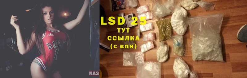 OMG ССЫЛКА  Семикаракорск  LSD-25 экстази ecstasy  сколько стоит 